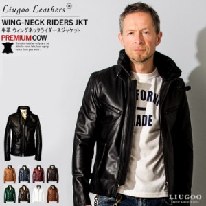 リューグー（LIUGOO）/Liugoo Leathers 本革 襟ボアハイネックシングルライダースジャケット WNG01A