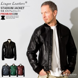 リューグー（LIUGOO）/Liugoo Leathers 本革 レザ−バイカースタジャン メンズ SRR01C