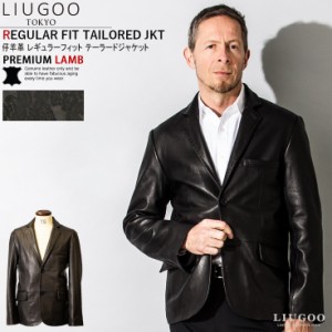 リューグー（LIUGOO）/FILLMORE 本革 レギュラーフィットレザーテーラードジャケット メンズ TLD06A 