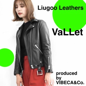 リューグー（LIUGOO）/VALLET 本革 ダブルライダースジャケット レディース ヴァレット VALLET02LAN