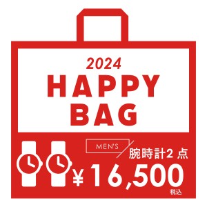 【NEW】ムーヴ（move）/【HAPPY BAG】有名ファッションブランド　メンズ腕時計［2本入り］HB2405−15M2