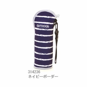 バックヤードファミリー/水筒 カバー 500ml ボトルケース アウトドアプロダクツ OUTDOOR PRODUCTS ペッ