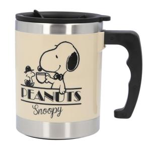 スヌーピー 蓋付き マグの通販 Au Pay マーケット
