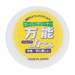 バックヤードファミリー/マルチクリーナー 通販 スーパークリーナー万能Jr．くん 75g 住居用洗剤 固形洗剤 研磨剤不使用