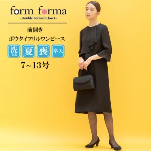 フォルムフォルマ（form forma）/【喪服】【洗える】ワンピース＜大きいサイズ有＞ 夏/喪服/セレモニー/七五三/ブラックフォーマル