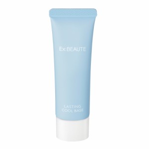 エクスボーテ（EXBEAUTE）/【限定品】エクスボーテ　ラスティングクールベース