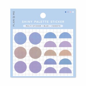 PLANdoME/ＳＨＩＮＹ　ＰＡＬＥＴＴＥ　ＳＴＩＣＫＥＲ　マルチステッカー　Ｂｌｕｅ