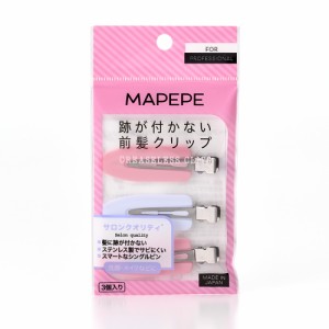 マペペ（mapepe）/マペペ　跡が付かない前髪クリップ　ＰＫ＆ＷＨ