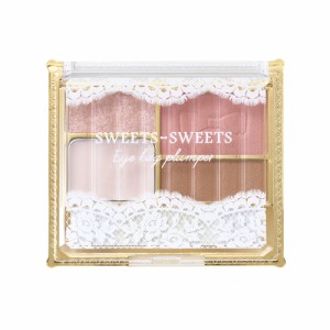 SWEETS−SWEETS（SWEETS−SWEETS）/【在庫限り】スウィーツスウィーツ　アイバッグプランパー02