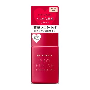 インテグレート（INTEGRATE）/プロフィニッシュリキッド　オークル10