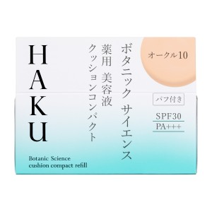 HAKU（HAKU）/ボタニック　サイエンス　薬用　美容液クッションコンパクト　オークル10　（レフィル）医薬部外品