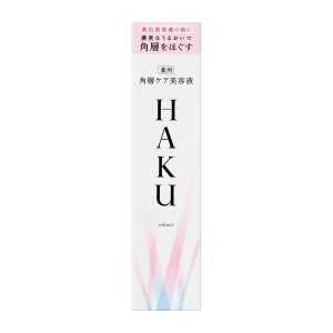 HAKU（HAKU）/角層ケア美容液(医薬部外品) 