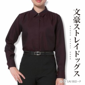 アニメキャラクター/文豪ストレイドッグス　中原中也　レディースシャツ