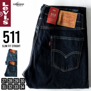 ジェネレス/リーバイス デニム メンズ ジーパン 513 Levis デニムパンツ ジーンズ ストレート 太め