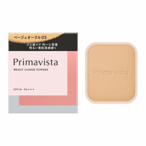 プリマヴィスタ（Primavista）/プリマヴィスタ　ブライトチャージ　パウダー　ベージュオークル０５