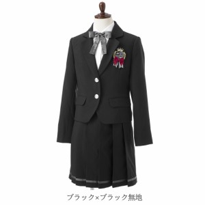 アッドルージュ（Addrouge）/【5点セット】セレモニー対応 子供服 セットアップ 女の子 結婚式 卒業式 入学式 中学生 小学生