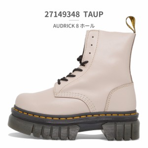 ドクターマーチン（Dr．Martens）/AUDRICK 8 ホール ブーツ