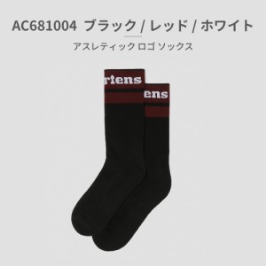 ドクターマーチン（Dr．Martens）/アスレティック ロゴ ソックス