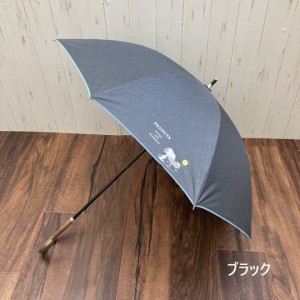 ブロンズ（BRONZE）/スヌーピー/晴雨兼用傘/UV/スライド傘/日傘/キャラクター/傘/レディース/かわいい