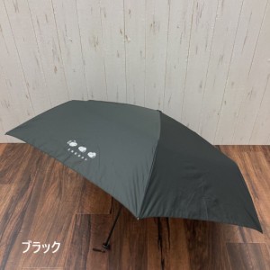 ブロンズ（BRONZE）/スヌーピー/折りたたみ傘/軽量/晴雨兼用傘/UV/雨傘/日傘/レディース/キャラクター/かわいい