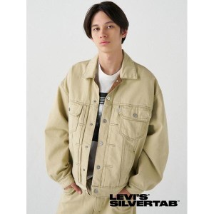 リーバイス（Levi’s）/SILVERTAB□ トラッカージャケット ベージュ BEACH SAND CATAMAR