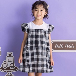 ベベ プチ ポワ ヴェール（BeBe Petits Pois Vert）/大花柄orチェック柄ワンピース(95~150cm)