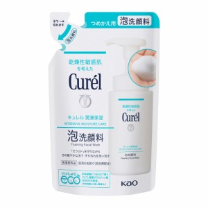 キュレル（Curel）/キュレル　泡洗顔料　つめかえ用　１３０ｍｌ【医薬部外品】