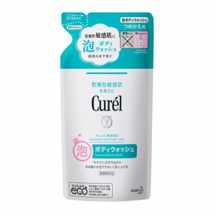 キュレル（Curel）/キュレル　泡ボディウォッシュ　つめかえ用【医薬部外品】