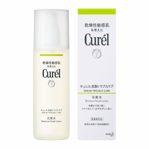 キュレル（Curel）/キュレル　皮脂トラブルケア化粧水　１５０ｍｌ【医薬部外品】