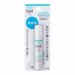 キュレル（Curel）/キュレル　リップケアスティック【医薬部外品】