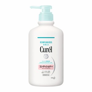 キュレル（Curel）/キュレル　コンディショナー　ポンプ　４２０ｍｌ【医薬部外品】