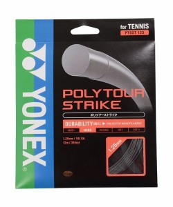 ヨネックス（YONEX）/テニスストリングス POLYTOUR STRIKE125