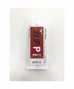 ミズノ（MIZUNO）/P革 ガチP