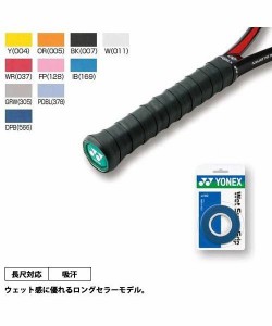 ヨネックス（YONEX）/グリップテープ ウエットスーパーグリップ