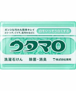 その他のブランド（other）/ケア用品 ウタマロ石鹸