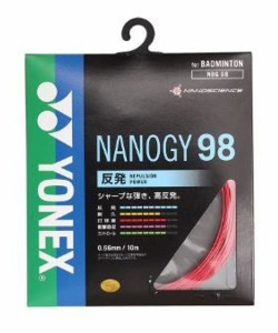 ヨネックス（YONEX）/バドミントンストリングス ナノジー98