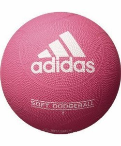 アディダス（adidas）/ドッジボール2号球 ソフトドッジボール　ピンク色