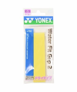 ヨネックス（YONEX）/グリップテープ ウォーターフィットグリップ２