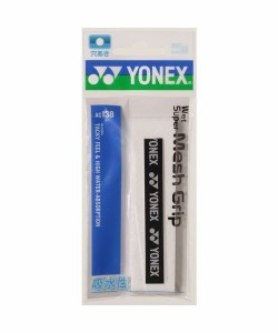 ヨネックス（YONEX）/グリップテープ ウエットスーパーメッシュグリップ