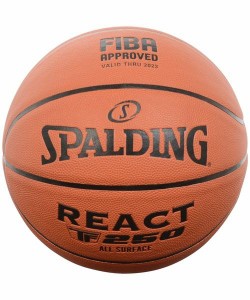 スポルディング（SPALDING）/6号球 リアクト TF−250