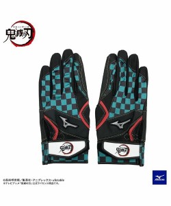 ミズノ（MIZUNO）/手袋（両手用） 鬼滅の刃 コラボ ジュニア用バッティンググローブ 炭治郎