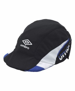 アンブロ（umbro）/キャップ ジュニアクーリングフットボールプラクティスキャップ