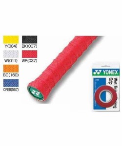 ヨネックス（YONEX）/グリップテープ STRONG GRIP3 BK