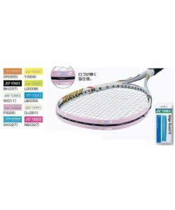 ヨネックス（YONEX）/その他ギアアクセサリー EDGE GUARD X1 WHT