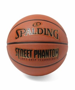 スポルディング（SPALDING）/7号球 ストリートファントム ブラウン