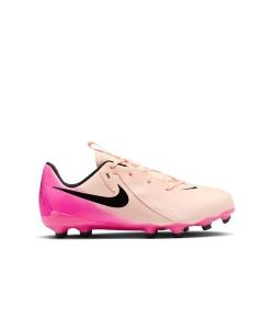 NIKE ナイキ　クリロナトップモデル　FG ナイキ マーキュリアル スーパーフライ CR7 Quinto Triunfo FG