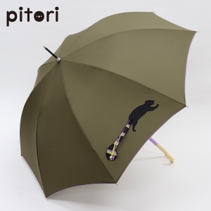 ピットリ（pitori）/pitori「りすいっしょに連れテール」/ レディース傘 雨傘 長傘 耐風 グラスファイバー