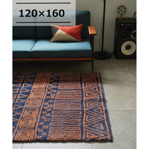 ジャーナルスタンダードファニチャー（JOURNAL STANDARD FURNITURE）/QUEST RUG 120x160 クエストラグ