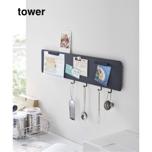 ジャーナルスタンダードファニチャー（JOURNAL STANDARD FURNITURE）/山崎実業【TOWER/タワー】 WALL STEEL PANEL WODE 壁面パネル