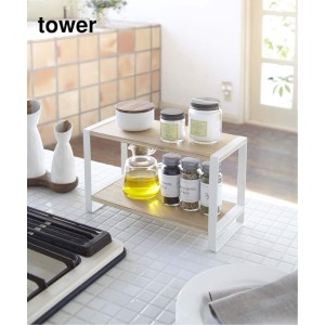 ジャーナルスタンダードファニチャー（JOURNAL STANDARD FURNITURE）/《予約》 山崎実業【TOWER/タワー】キッチンラック トスカ